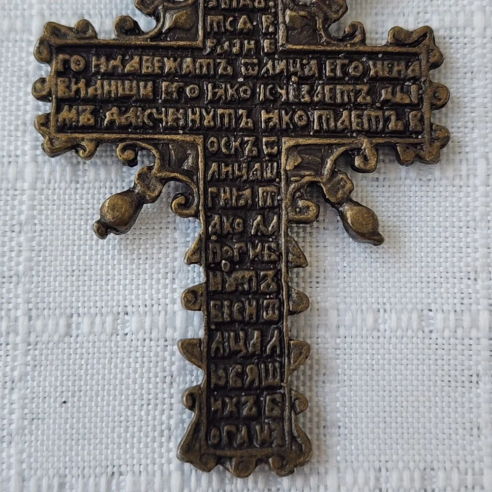 Russian Orthodox Crucifix Pendant Bronze Tone Cyrillic Inscription Double Sided - Picture 7 of 8
